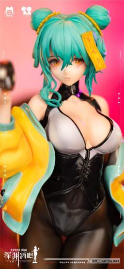 Bar Abyss You You (Original Character) PVC-Statue 1/4 42cm Mengxiang Toys 