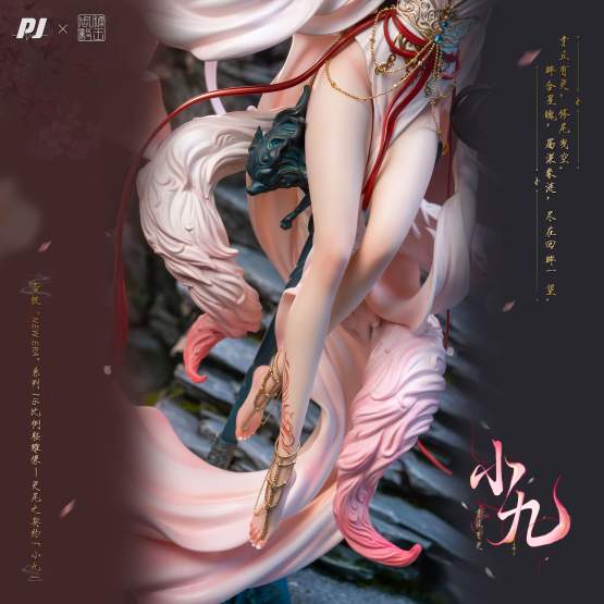 Contract Illustration by Zhou Yi x New Era (Original Character) PVC-Statue 1/6 41cm PIJI 