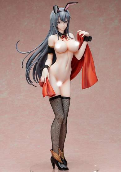 Dancing Girl Lin Feng by Aruchu Kizuki (Original Character) PVC-Statue 1/4 44cm BINDing 