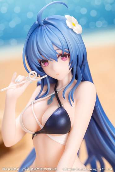 Helena: Shimmering Triangle Wave (Azur Lane) PVC-Statue 1/8 12cm Myethos 