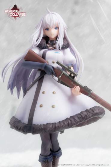 Jefuty (Reverse Collapse: Code Name Bakery) PVC-Statue 1/8 21cm Reverse Studio 