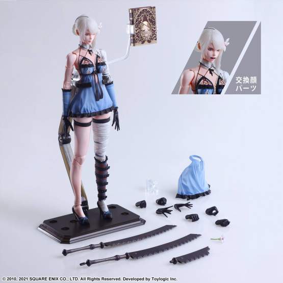 Kainé (Nier Replicant ver.1.22474487139...) Play Arts Kai Actionfigur 26cm Square Enix 