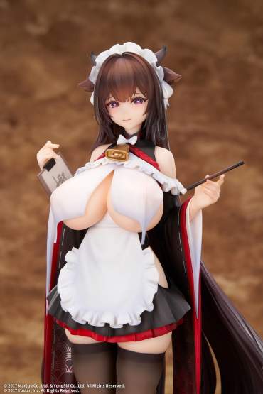 Kashino Tsumazuki Trouble Maid Version (Azur Lane) PVC-Statue 1/7 26cm elegant 
