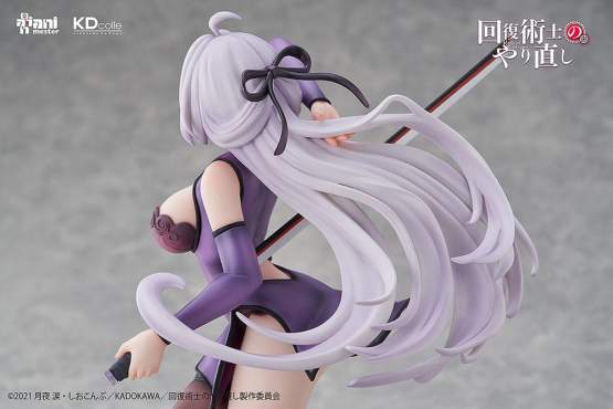 Kureha Chinese Dress Version (Redo of Healer) PVC-Statue 1/7 25cm Kadokawa 