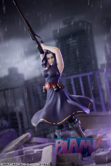 Lady Nagant (My Hero Academia) PVC-Statue 1/8 35cm Tomy 
