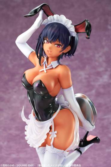 Lilith (The Maid I Hired Recently Is Mysterious) PVC-Statue 1/7 28cm Medicos Entertainment 