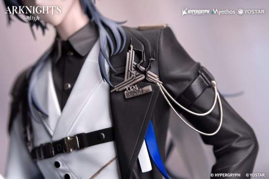 Logos: Journey of Music Version (Arknights) Gift+ PVC-Statue 1/8 24cm Myethos 