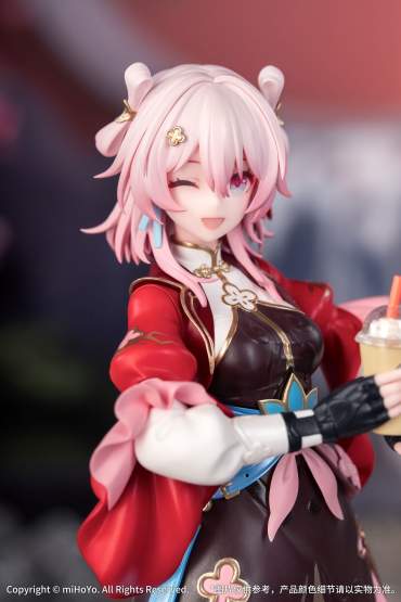 March 7th: The Hunt (Honkai: Star Rail) Gift+ PVC-Statue 1/8 21cm Myethos 