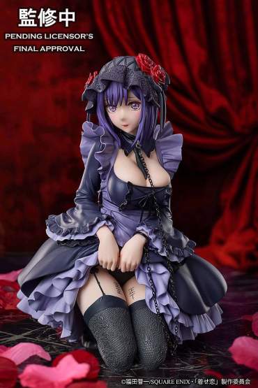 Marin Kitagawa Shizuku Kuroe Cosplay Version (My Dress-Up Darling) ConoFig PVC-Statue 14cm Aniplex 