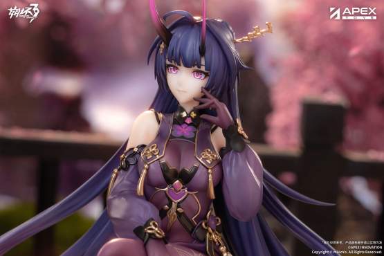 Mei Raiden Herrscher of Thunder Aqueous Springtide Version (Honkai Impact 3rd) PVC-Statue 1/7 22cm Apex Innovation 