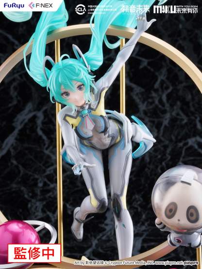Miku with You 2024 Version (Hatsune Miku) F:NEX PVC-Statue 1/7 29cm FuRyu 