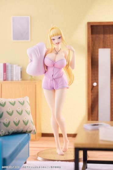 Minami Fuyuki Pajama Version (Hokkaido Gals Are Super Adorable!) PVC-Statue 1/6 27cm Hanabee 