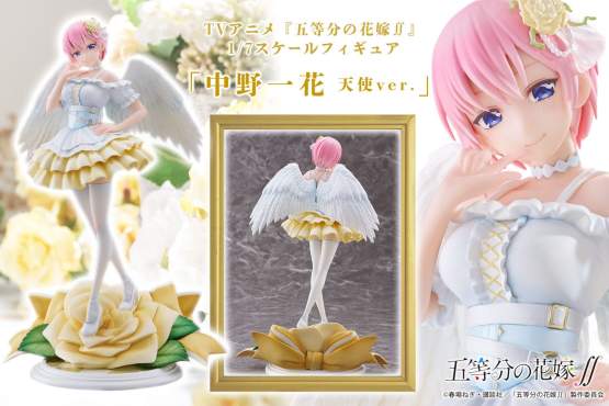 Nakano Ichika Angel Version (The Quintessential Quintuplets) PVC-Statue 1/7 25cm Proof 
