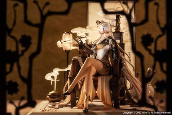 Ningguang re-run (Genshin Impact) PVC-Statue 1/7 27cm miHoYo 