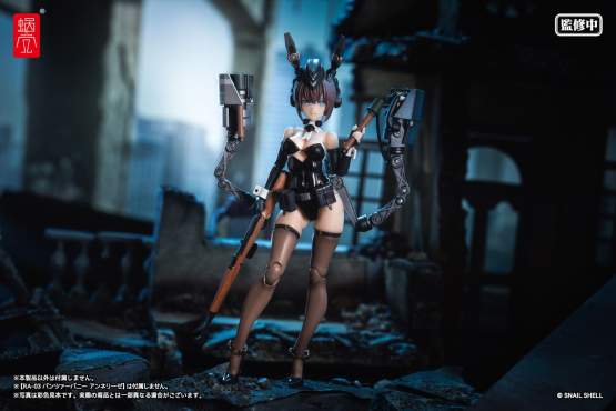 Optional Armament Parts zu RA-03 Panzer Bunny Anneliese (Original Character) 1/12 Actionfigur Snail Shell 