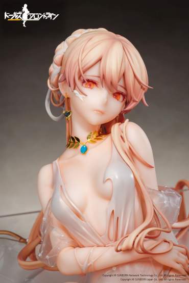 OTs-14 Divinely-Favoured Beauty Heavy Damage Version (Girls Frontline) PVC-Statue 1/7 14cm Reverse Studio 