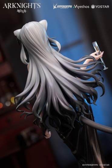 Schwarz: Formal Dress Version (Arknights) PVC-Statue 1/7 24cm Myethos 