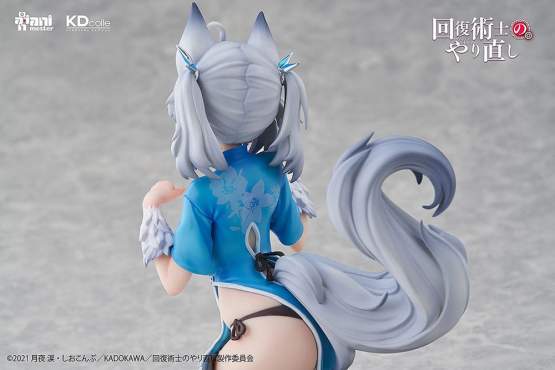 Setsuna Chinese Dress Version (Redo of Healer) PVC-Statue 1/7 14cm Kadokawa 