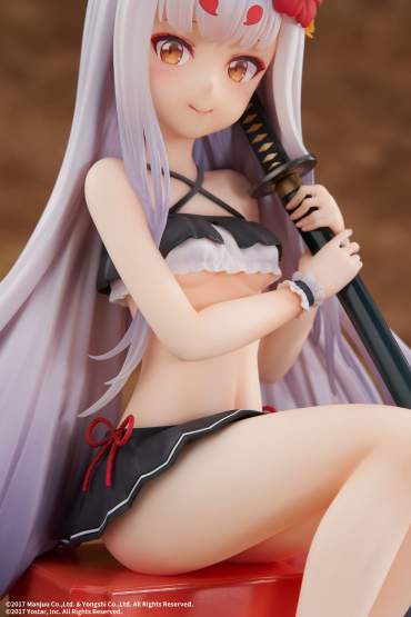 Shimakaze The Island Wind Rests Version (Azur Lane) PVC-Statue 1/7 21cm elegant 