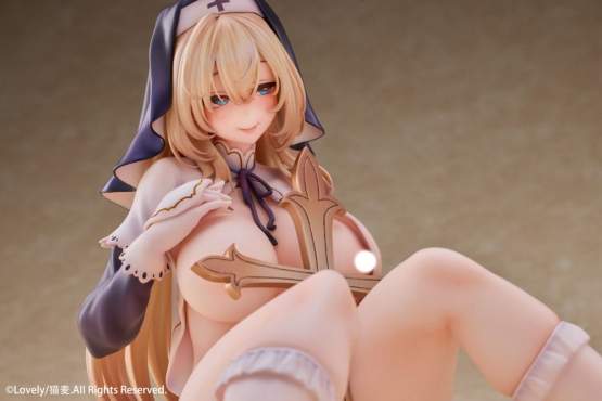 Sister who forgives everything illustrated by Mugineko Deluxe Edition (Original Character) PVC-Statue 1/5 19cm Lovely 
