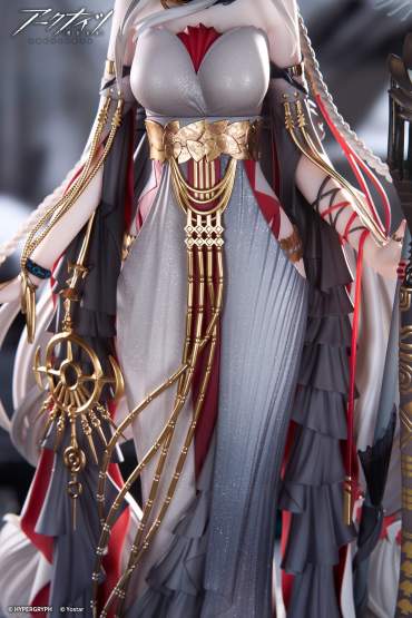 Skadi The Corrupting Heart The Pilgrim Version (Arknights) PVC-Statue 1/7 37cm Apex Innovation 