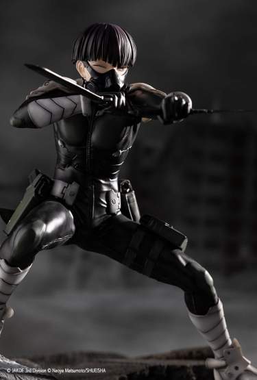 Soshiro Hoshina (Kaiju No. 8) ARTFXJ PVC-Statue 1/8 15cm Kotobukiya 