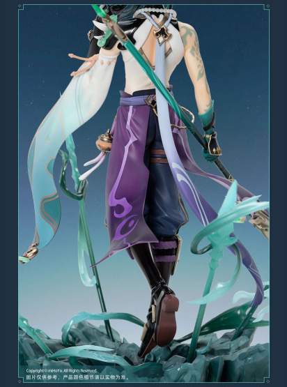 Xiao, Guardian Yaksha Version (Genshin Impact) PVC-Statue 1/7 27cm Apex Innovation 