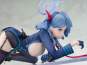 Ako Memorial Lobby Version (Blue Archive) PVC-Statue 1/7 23cm Ami Ami 