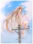 Chi Soothing Breeze (Chobits) PVC-Statue 42cm Oriental Forest 