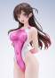 Chizuru Mizuhara Swimwear Version (Rent-a-Girlfriend) PVC-Statue 1/7 25cm Amakuni 