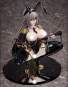 Elizaveta (Creators Opinion) PVC-Statue 1/4 30cm BINDing 