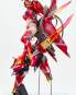 Entry No. 2 Akane Hintasu Antenna Shop Limited Edition (Orbit Girls Series) PVC-Statue 45cm Vertex 