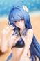 Helena: Shimmering Triangle Wave (Azur Lane) PVC-Statue 1/8 12cm Myethos 