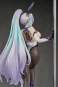 Kearsarge All-Night Charge Version (Azur Lane) PVC-Statue 1/7 30cm Apex Innovation 