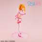 Lucrea Ririsa/ Liliel (2.5 Dimensional Seduction Lucrea) PVC-Statue 24cm Megahouse 