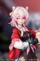 March 7th: The Hunt (Honkai: Star Rail) Gift+ PVC-Statue 1/8 21cm Myethos 