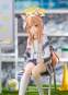 Mari Gym Uniform Memorial lobby Version (Blue Archive) PVC-Statue 1/7 18cm PLUM 
