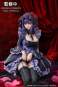 Marin Kitagawa Shizuku Kuroe Cosplay Version (My Dress-Up Darling) ConoFig PVC-Statue 14cm Aniplex 
