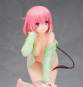 Momo Velia Deviluke Pajamas Version re-run (To Love-Ru Darkness) PVC-Statue 1/7 19cm Alter 