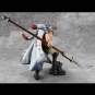 NEO-Maximum White Beard Edward Newgate Super Limited Reprint Version (One Piece) P.O.P. PVC-Statue 30cm Megahouse 