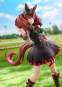 Nice Nature (Uma Musume Pretty Derby) PVC-Statue 1/7 26cm Phat Company 