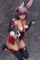 Raijin Yukikaze (Taimanin Series) PVC-Statue 1/4 45cm BINDing 