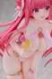 Riko chan illustration by Ao Kimishima (Original Character) PVC-Statue 1/6 26cm PinkMango 