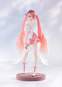 Sakura Miku: Hanami Outfit Version (Character Vocal Series 01: Hatsune Miku) POP UP PARADE PVC-Statue 23cm Good Smile Company 