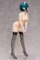 Shiragiku Ono (The Café Terrace and Its Goddesses) PVC-Statue 1/4 44cm FREEing 