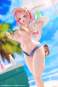 Summer Waiter Illustration by Kink (Original Character) PVC-Statue 1/7 25cm Hobby Sakura 