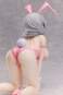 Tsuki Uzaki Bare Leg Bunny Version (Uzaki-chan Wants to Hang Out!) PVC-Statue 1/4 22cm FREEing 