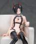Ulrich von Hutten AmiAmi Exclusive (Azur Lane) PVC-Statue 1/8 20cm Alter 