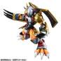 Wargreymon & Tai re-run (Digimon Adventure) G.E.M. PVC-Statue 25cm Megahouse 