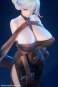 Wife (Original Character) PVC-Statue 1/6 25cm Hobby Sakura 